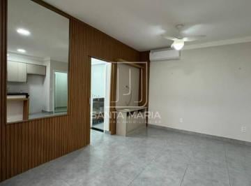 Sala · Apartamento (Tipo - Padrao) 2 Dormitórios/suite, Cozinha Planejada, Elevador, Em Condomínio Fechado