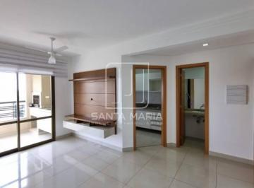 Sala · Apartamento (Tipo - Padrao) 2 Dormitórios/suite, Cozinha Planejada, Portaria 24 Horas, Lazer, Espaço