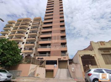 Fachada Condominio · Apartamento (Tipo - Padrao) 3 Dormitórios/suite, Cozinha Planejada, Portaria 24 Horas, Elevador, Em