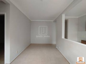 Sala · Apartamento (Tipo - Padrao) 2 Dormitórios, Cozinha Planejada, Portaria 24 Horas, Lazer, Em Condomíni