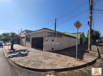 Fachada Unidade · Casa (Térrea Na Rua) 3 Dormitórios/suite, Cozinha Planejada