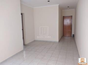 Sala · Apartamento (Tipo - Padrao) 3 Dormitórios/suite, Cozinha Planejada, Em Condomínio Fechado