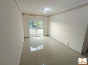 Sala · Apartamento (Tipo - Padrao) 2 Dormitórios/suite, Cozinha Planejada, Elevador, Em Condomínio Fechado