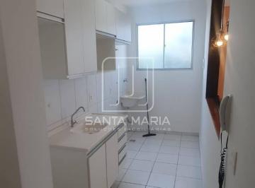Cozinha · Apartamento (Tipo - Padrao) 2 Dormitórios, Cozinha Planejada, Portaria 24 Horas, Lazer, Em Condomíni