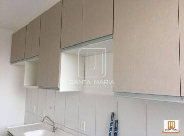 Cozinha · Apartamento (Tipo - Padrao) 2 Dormitórios/suite, Cozinha Planejada, Portaria 24 Horas, Lazer, Em con