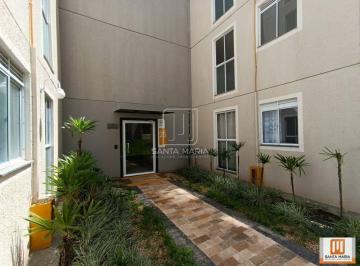 Hall De Entrada · Apartamento (Tipo - Padrao) 2 Dormitórios, Cozinha Planejada, Portaria 24 Horas, Em Condomínio Fecha