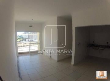 Sala · Apartamento (Tipo - Padrao) 3 Dormitórios/suite, Cozinha Planejada, Em Condomínio Fechado