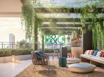 Apartamento · 76m² · 2 Quartos · 1 Vaga · Apartamento À Venda - Na Vila Mariana