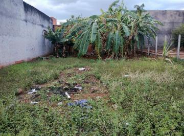 Terreno · 200m² · Terreno Em Jardim Eldorado, Mogi Guaçu/sp de 200 m² À Venda por R$110.000