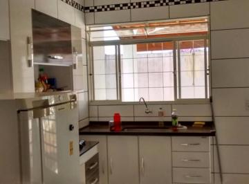 Casa · 100m² · 2 Quartos · 5 Vagas · Casa Em Jardim Santa Cruz, Mogi Guaçu/sp de 100 m² 2 Quartos À Venda por R$299.000