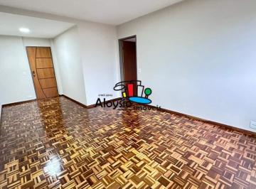 Apartamento · 114m² · 3 Quartos · 2 Vagas · Apartamento À Venda, 3 Quartos, 1 Suíte, 2 Vagas, Canaã - Sete Lagoas/mg