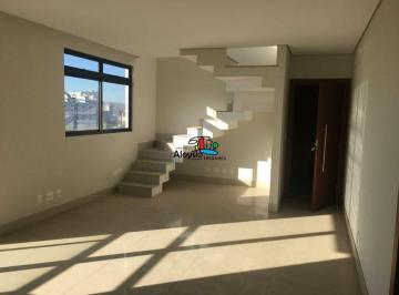 Apartamento · 200m² · 3 Quartos · 2 Vagas · Cobertura À Venda, 3 Quartos, 1 Suíte, 2 Vagas, Centro - Sete Lagoas/mg