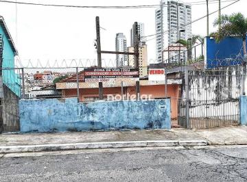 126877b2c7cbd9ced340392ee9470278.jpg · Terreno À Venda, 450 m² por R$4.050.000 - Freguesia Do Ó - São Paulo/sp