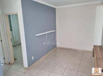 Sala · Apartamento (Tipo - Padrao) 2 Dormitórios, Cozinha Planejada, Portaria 24 Horas, Lazer, Em Condomíni