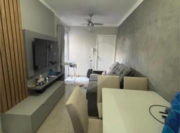 Área de Serviço · Apartamento Com 02 Quartos, Varanda E Lazer No Campestre.