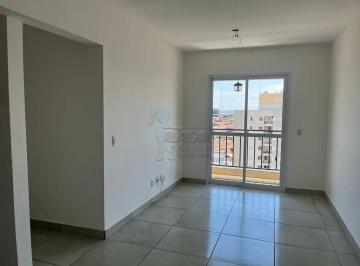 Apartamento · 61m² · 2 Quartos · 1 Vaga · Apartamento de 61 m² Com 02 Quartos À Venda - Sumarezinho