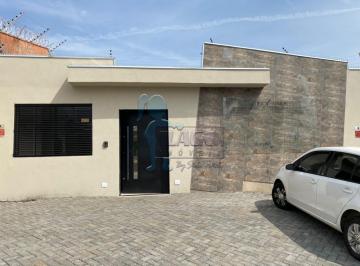 Comercial · 20m² · Sala Comercial Próximo À Av Independência