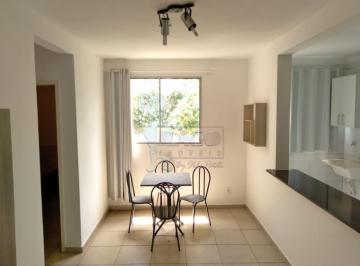Apartamento · 46m² · 2 Quartos · 1 Vaga · Apartamento Próximo À Rodovia Antônio Machado Santanna