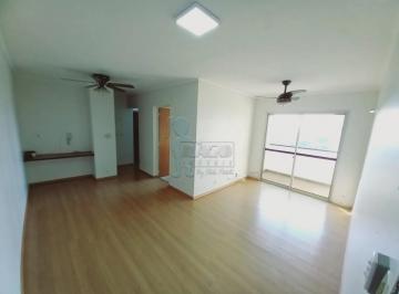 Apartamento · 69m² · 2 Quartos · 1 Vaga · Apartamento de 69 m² Com 2 Quartos Á Venda - Jardim Anhanguera