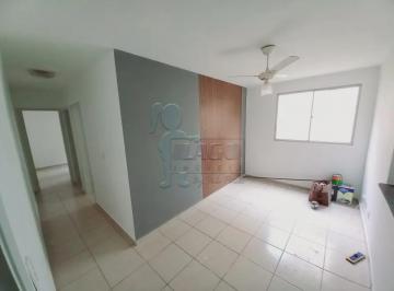 Apartamento · 46m² · 2 Quartos · 1 Vaga · Apartamento No Parque Industrial Lagoinha
