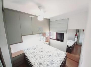 Apartamento · 48m² · 2 Quartos · 1 Vaga · Apartamento Para Locação de 2 Quartos - Jardim Paulistano