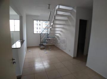 Apartamento · 86m² · 2 Quartos · 2 Vagas · Apartamento Duplex de 86 m² Com 02 Quartos Para Venda - Jardim Palma Travassos
