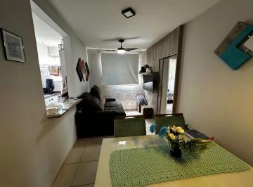Apartamento · 47m² · 2 Quartos · 1 Vaga · Apartamento Térreo Jardim Manoel Penna