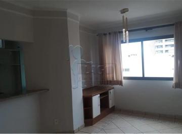 Apartamento · 42m² · 1 Quarto · 1 Vaga · Apartamento de 42 m² Com 01 Suíte Para Locação - Vila Ana Maria