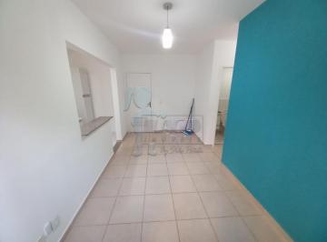 Apartamento · 55m² · 2 Quartos · 1 Vaga · Apartamento de 55 m² Com 02 Quartos Para Locação - Jardim Palma Travassos