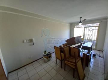 Apartamento · 75m² · 2 Quartos · 1 Vaga · Apartamento de 75 m² Com 02 Quartos À Venda - Parque Anhanguera