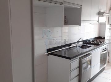 Apartamento · 75m² · 3 Quartos · 2 Vagas · Apartamento No Jardim São José