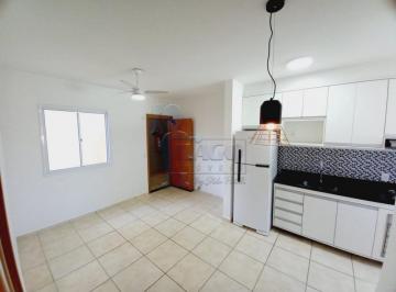 Apartamento · 43m² · 2 Quartos · 1 Vaga · Apartamento 43 m² Com 02 Quartos Para Locação - Residencial Parque Dos Servidores