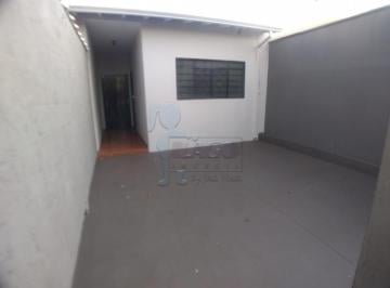 Casa · 250m² · 2 Quartos · 1 Vaga · Casa de 163 m² Com 02 Quartos Para Locação - Parque Dos Lagos