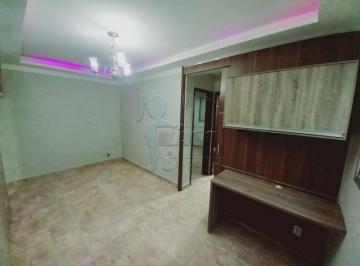 Apartamento · 45m² · 2 Quartos · 1 Vaga · Apartamento No Jardim Manoel Penna