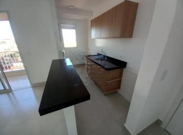 Apartamento · 60m² · 2 Quartos · 1 Vaga · Apartamento de 60 m² Com 02 Quartos Para Locação - Ribeirânia