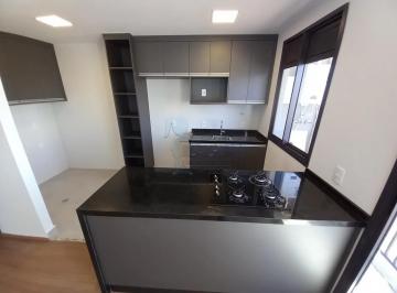 Apartamento · 43m² · 1 Quarto · 1 Vaga · Apartamento de 43 m² Com 01 Quarto Para Locação - Quinta Da Primavera