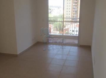 Apartamento · 67m² · 3 Quartos · 1 Vaga · Apartamento de 67 m² Com 03 Quartos Para Locação - Alto Da Boa Vista