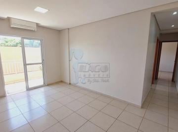 Apartamento · 57m² · 2 Quartos · 1 Vaga · Apartamento de 57 m² Com 02 Quartos Para Locação - Ipiranga