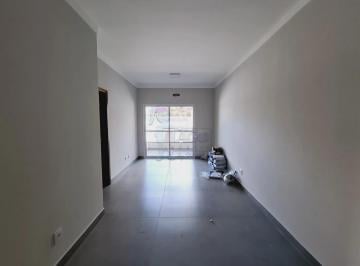 Apartamento · 77m² · 2 Quartos · 1 Vaga · Apartamento de 77 m² Com 02 Quartos Para Locação - Jardim Nova Aliança Sul