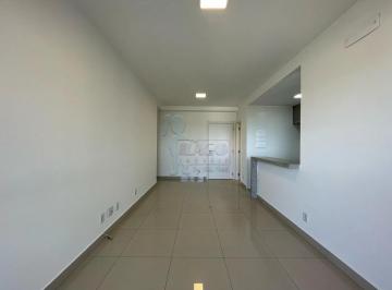 Apartamento · 93m² · 3 Quartos · 2 Vagas · Apartamento de 93 m² Com 03 Quartos Para Locação - Quinta Da Primavera