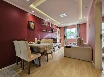Apartamento · 57m² · 2 Quartos · 1 Vaga · Apartamento Garden Em del Rey, São José Dos Pinhais/pr