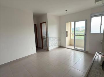 Apartamento · 50m² · 2 Quartos · 1 Vaga · Apartamento de 50 m² Com 02 Quartos Sendo 01 Suíte Para Locação - Reserva São José