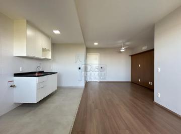 Apartamento · 64m² · 2 Quartos · 1 Vaga · Apartamento de 64 m² Com 02 Quartos Para Locação - Quinta Da Primavera