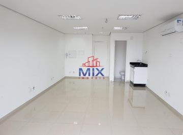 Comercial · 42m² · 1 Vaga · Central Office Guarulhos - Sala Comercial Para Locação Em Guarulhos - 42 m² - 1 Vaga