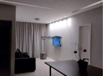 Apartamento · 194m² · 3 Quartos · 2 Vagas · Cobertura Linear de 3 Quartos a Venda No Santa Terezinha 1 Em C. Fabriciano!