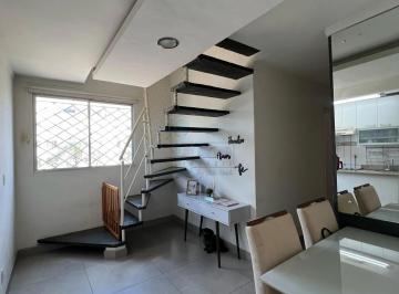 Apartamento · 111m² · 3 Quartos · 2 Vagas · Apartamento Cobertura Duplex de 111 m² Com 03 Quartos Sendo 01 Suíte À Venda - Condomínio Regalle