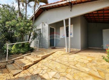 Casa de 3 quartos, Campinas · Casa Térrea À Venda Em Campinas/sp - Imperdível!