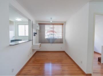 Apartamento · 62m² · 2 Quartos · 1 Vaga · Apartamento 2 Dormitório, No Jardim Nova Europa, Campinas/sp