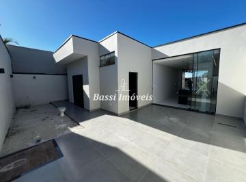 Foto 08 · Casa À Venda Em Mogi Mirim - Sp, Residencial Do Bosque: 3 Quartos, 1 Suíte, 2 Salas, 1 Banheiro, 4 Vag