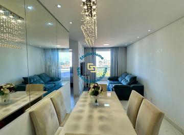 Apartamento · 54m² · 2 Quartos · 1 Vaga · Apartamento À Venda No Solar Das Mangabeiras - Araras Sp